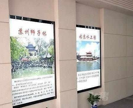 Suzhou City Express Hotel Екстер'єр фото