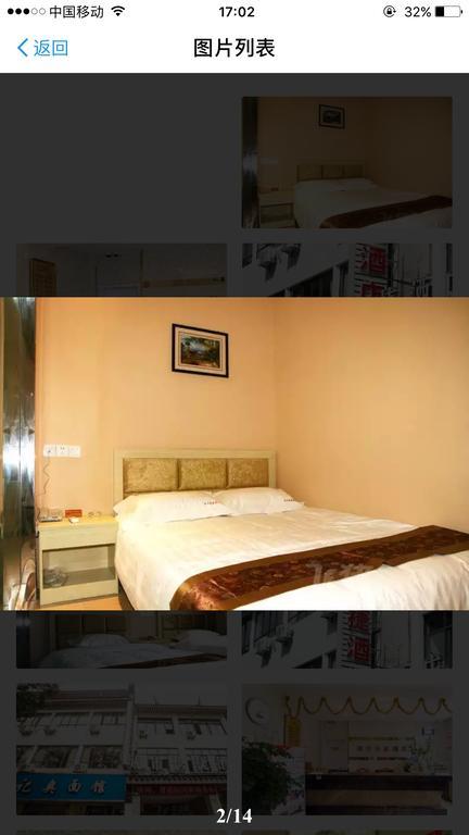 Suzhou City Express Hotel Екстер'єр фото
