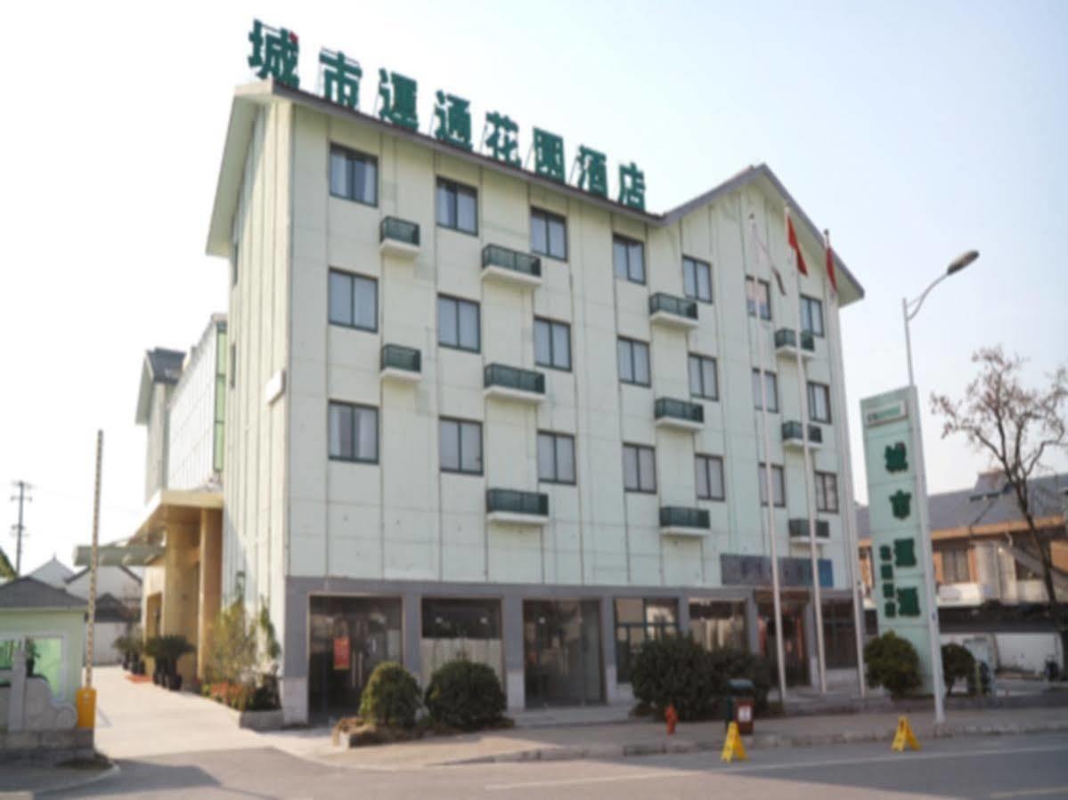 Suzhou City Express Hotel Екстер'єр фото
